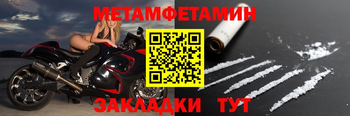 АМФ 97% Костомукша