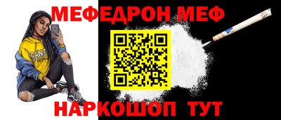 ALPHA-PVP Конаково