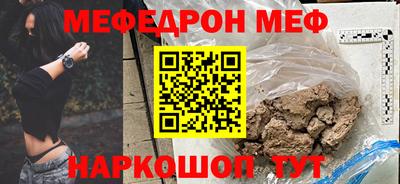 прущие грибы Коммунар