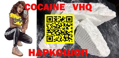 прущие грибы Коммунар