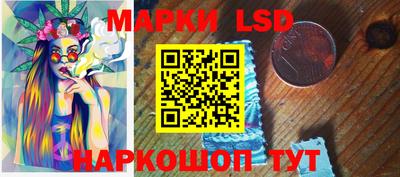ALPHA-PVP Конаково