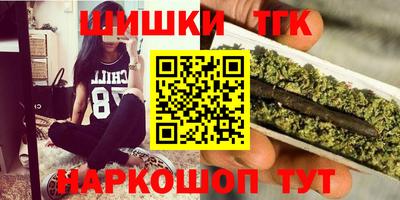 ALPHA-PVP Конаково