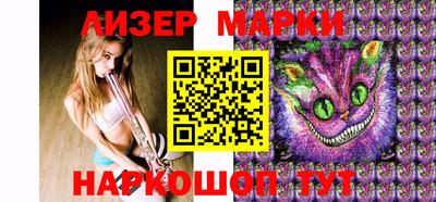 прущие грибы Коммунар