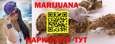 ALPHA-PVP Конаково