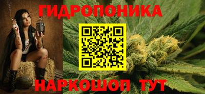ALPHA-PVP Конаково