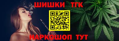 прущие грибы Коммунар