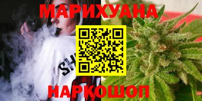 прущая мука Комсомольск-на-Амуре