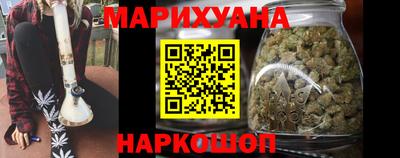прущая мука Комсомольск-на-Амуре