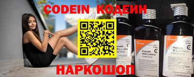 прущие грибы Коммунар