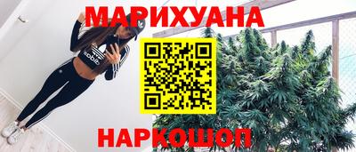 прущие грибы Коммунар