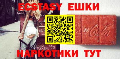 ALPHA-PVP Конаково