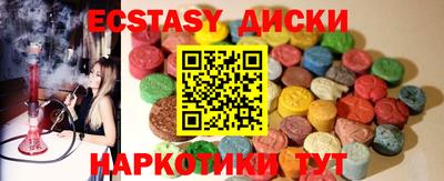 прущая мука Комсомольск-на-Амуре