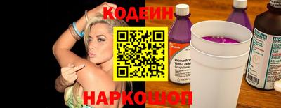 прущая мука Комсомольск-на-Амуре