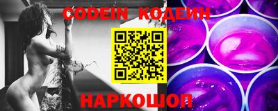 ALPHA-PVP Конаково