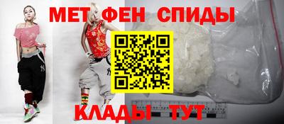 прущие грибы Коммунар