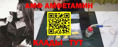 прущие грибы Коммунар