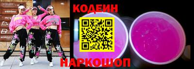 ALPHA-PVP Конаково