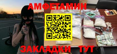 прущие грибы Коммунар