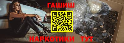 ALPHA-PVP Конаково