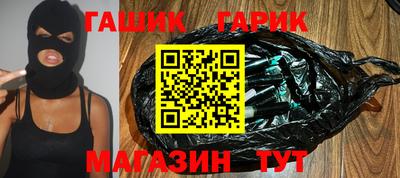 прущие грибы Коммунар
