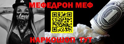 прущие грибы Коммунар