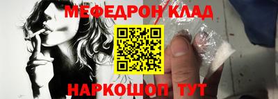 ALPHA-PVP Конаково