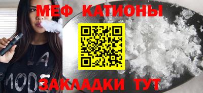 прущие грибы Коммунар