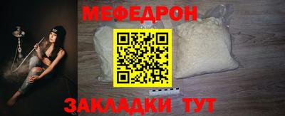 ALPHA-PVP Конаково