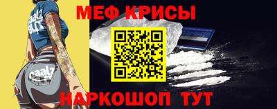 прущие грибы Коммунар