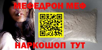 прущие грибы Коммунар