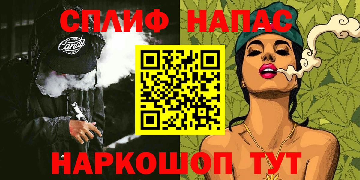 Костомукша  Марихуана семена  Канабис VHQ  МАРИХУАНА планчик  Вход с VPN 